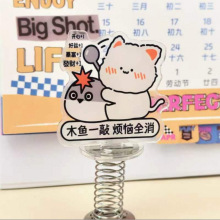 ������˰칫�ҽ�ѹ����ڼ��ǿ������ƿɰ�Сè����ҡҡ��װ��