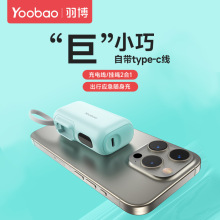 �m�����5000�����Ԏ�����늌�����LOGOС��PD����Ƅ��Դ