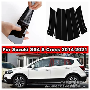 Suzuki SX4 s-cross Fengyu Ciaz Qiyue üçün pəncərə yan qapı çərçivəsi stikeri