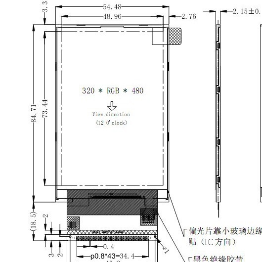 3.5 TFT  320*480  44 PIN  IC 9786