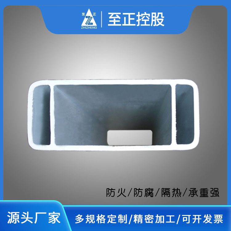 厂家供应塑料挤出制品 供应各种PVC塑料挤出板/型材