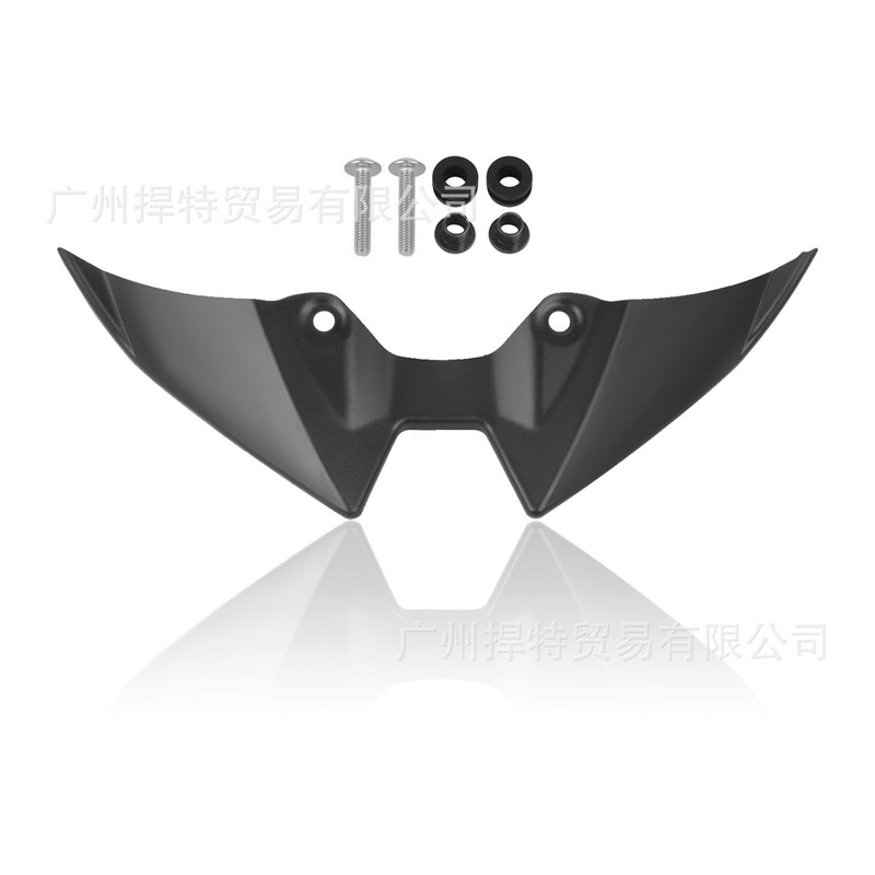 适用川崎Z900 Z900SE 2025年新款摩托车改装装饰鸟嘴导流罩定风翼|undefined
