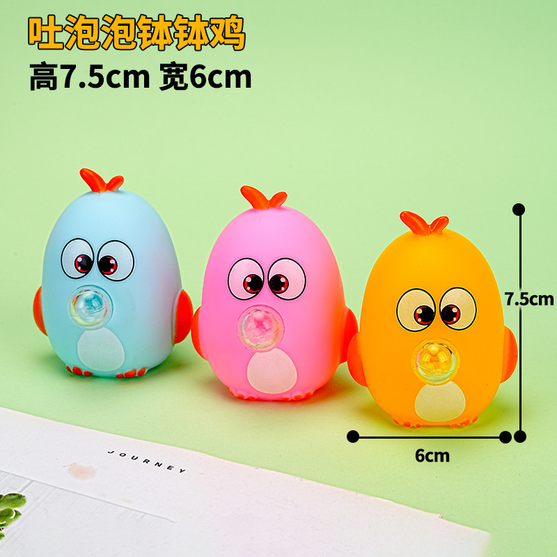 Bubble glow-in-the-dark bobo chicken