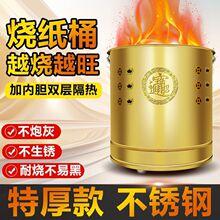����Ͱ�ٟ�Ͱ���ß����ڲ��w�ҟ��XͰ���X��������t���P䓼Ӻ�