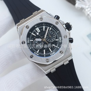 �羳�ֱ�AP��ʿ�ʼ����๦��Ӌ�r26703����{��ʯ�R��ҹ����l