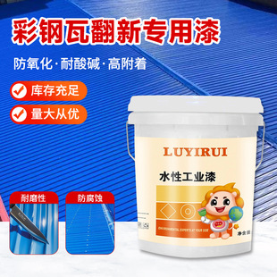 ����߷��½�����䓽Y���FƤ�ߌ���ˮ����������P��ˮ����������