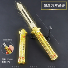 �Α�����f�F�V22���׏����ӵ�ģ�\�Ͻ���߹�ˇƷ�����_�����