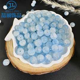 双色晕染玉碎琉璃珠玻璃珠串珠子材料diy手链串珠手工散珠子批发