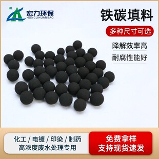 ��Ч�F̼���� 3-18mm ����COD �����ߝ�Uˮ�A̎������