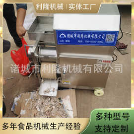 江苏鱼肉采肉机价格大型鱼类去骨去刺机虾蟹脱壳机鱼糜机鱼刺干净