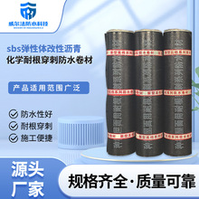 4mm픷ˮa©WSBS͸̷ˮ