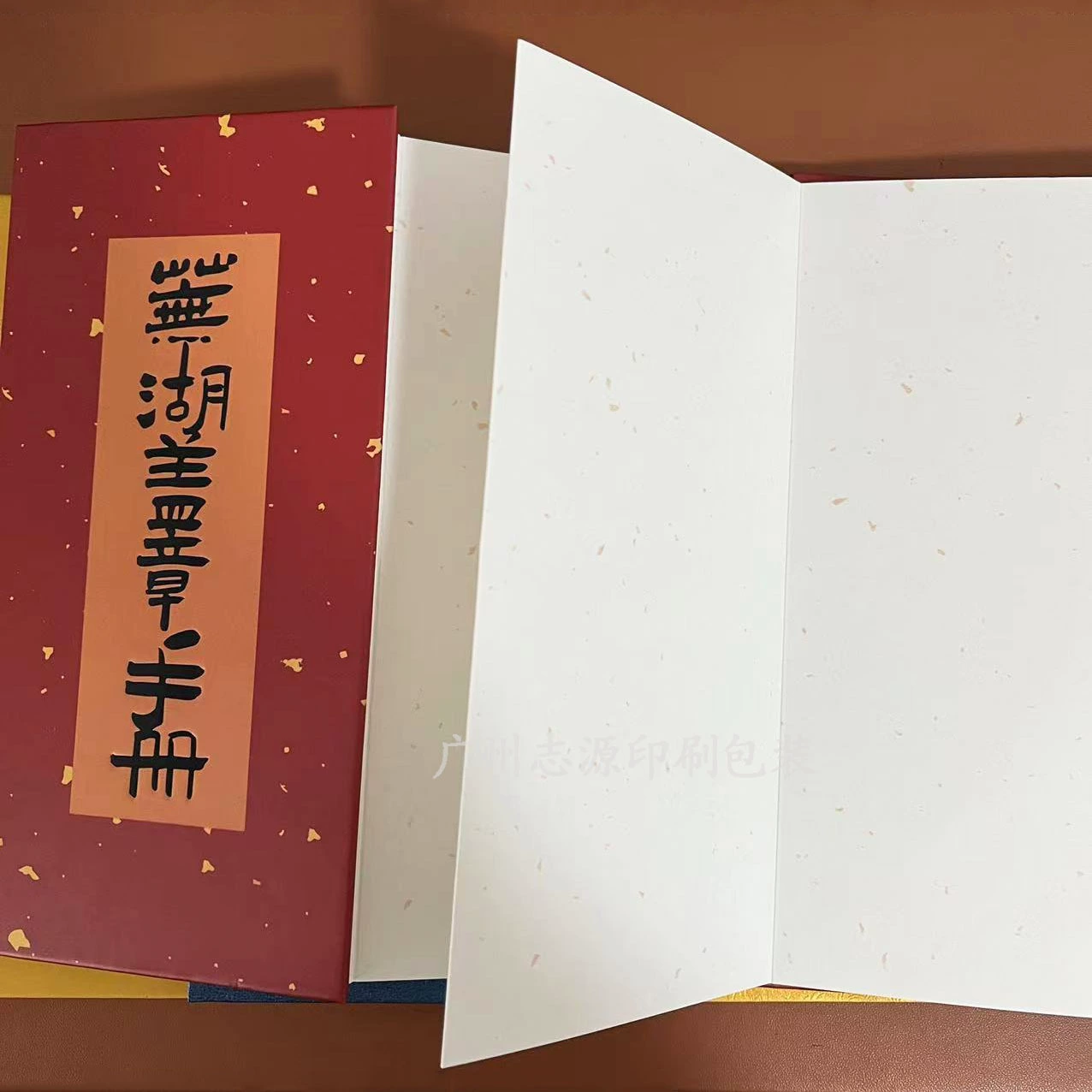 Специальное издание, Индивидуальная памятная книжка, Оформление документов, Складная книжка, Индивидуальное руководство по путешествию, Книга регистрации заезда с городским штампом Запретного города