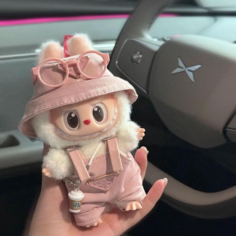 Original Labubu Sitting Party Vinyl Plush Doll Clothes Pendant Keychain Clothes Change