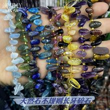 ȻʯҎtLʯ {ݮƷDIYƷl