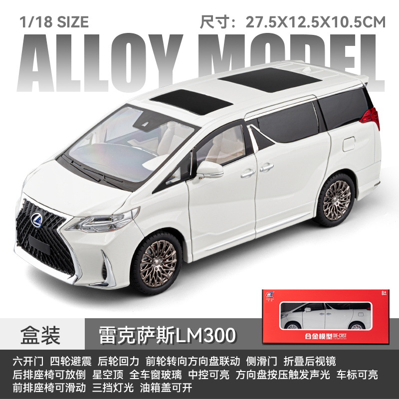 1:18 Land Rover coche modelo simulación de aleación para niños coche de juguete Range Rover coche modelo decoración colección niño juguete