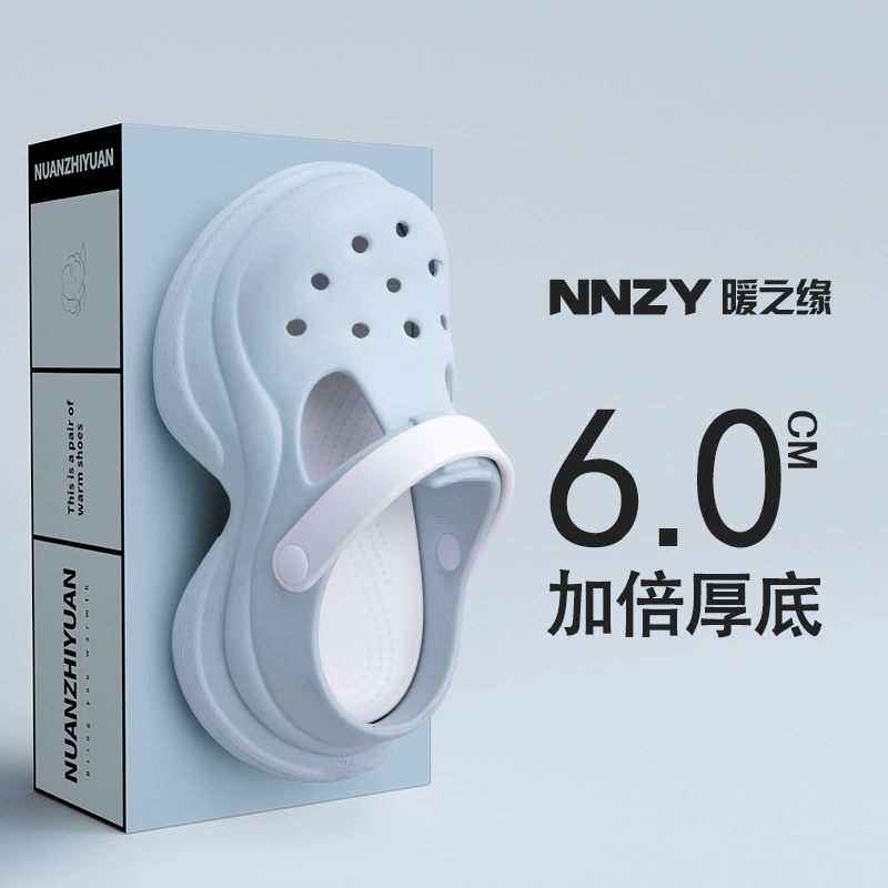 Nanbo Wan новые пещерные туфли женские толстые подошвы носить нескользящие мягкие подошвы маленькие модные пляжные тапочки