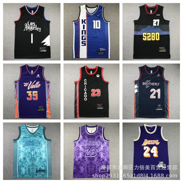Wholesale Cross-border Basketball Suit Wasp Grizzly Walker Basket Net Fast Ship King Digging King Warriors Basketball Vest