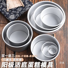 ���L������ģ��6��8��10��12��ꖘO�A�μӸ�����ģ�߼��ú決