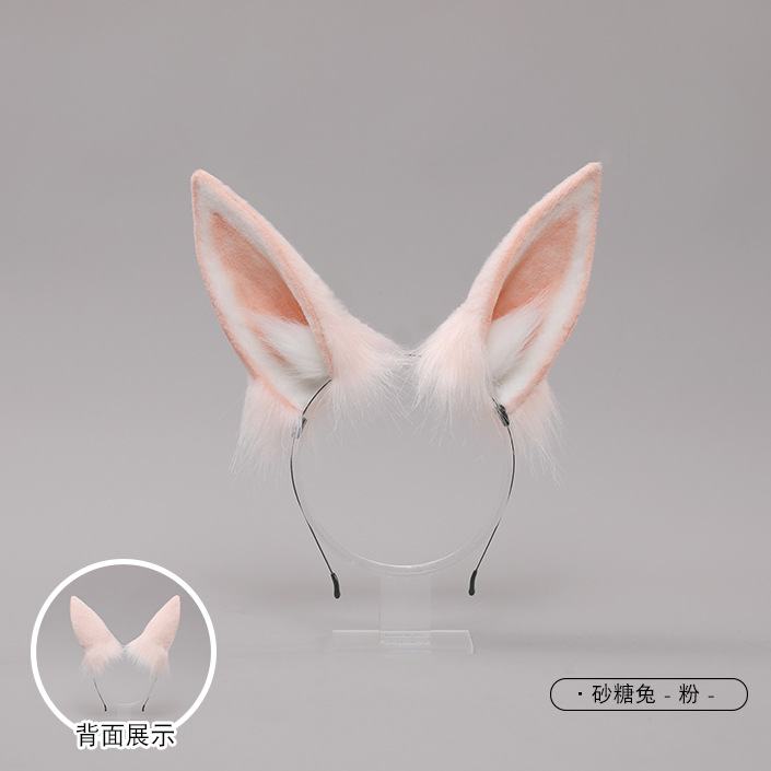 Una pieza hecha a mano japonesa JK tocado Lolita accesorios para el pelo bestia Lolita oreja simulación azúcar conejo oreja diadema
