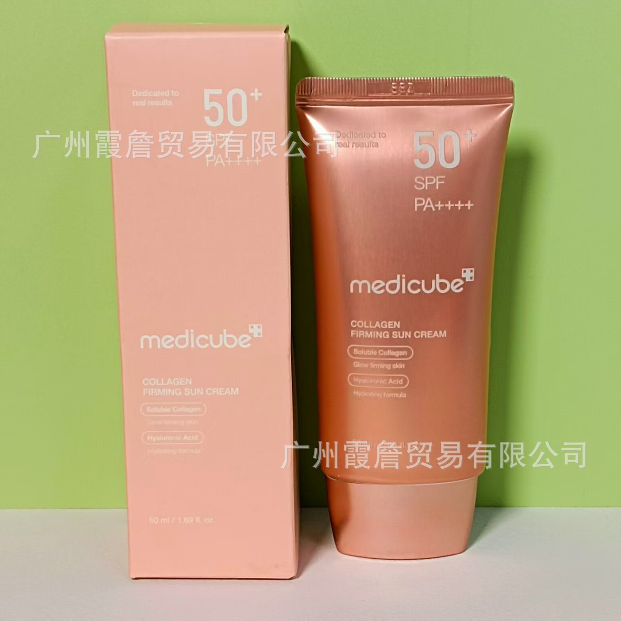 Mascarilla Facial Nocturna de Colágeno Peel-Off Reafirmante para Cuidado Nocturno Facial image 7