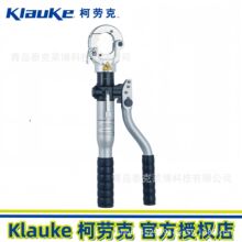 Klauke�ڿ�HK6022 6-300mm&sup2;�ք�Һ�����ӹ��߉��Q�����Q��؛