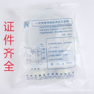 ���K�A��һ����ʹ����ǻ�]ʽ����ƿ�pǻ2500ml13/��ؓ�������o��