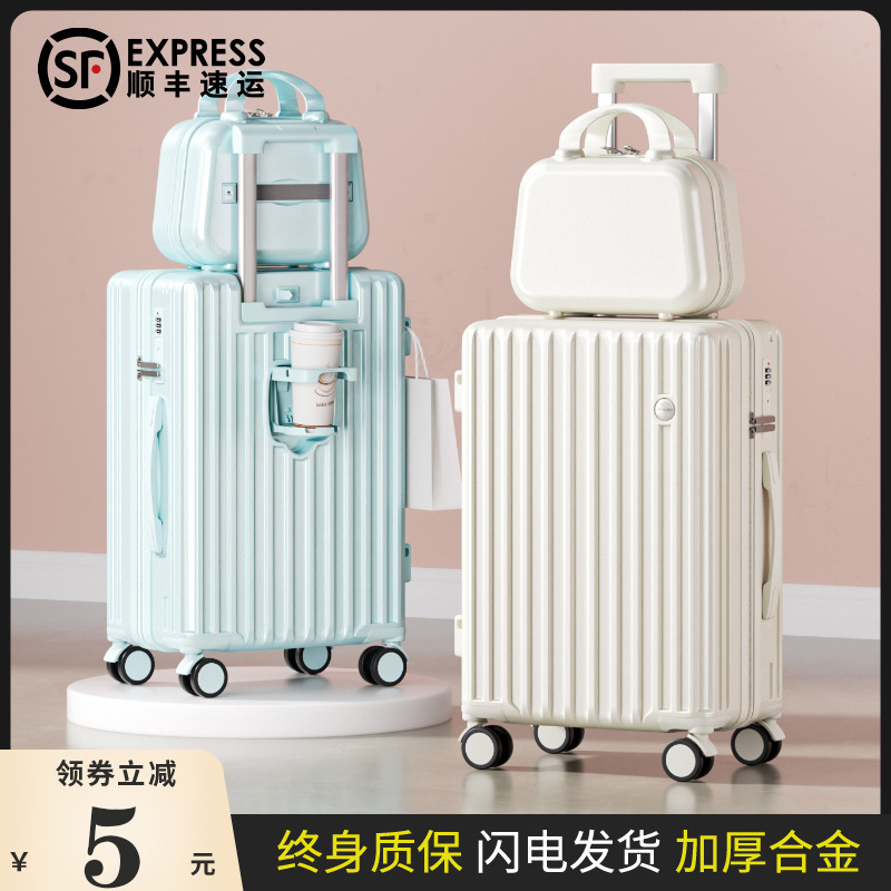 Japanese style fresh luggage Women's trolley case Men's durable student universal wheel password suitcase leather case