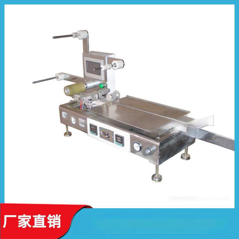 半自动编带机smt贴片料电子元器件封装机定制螺丝载带卷带包装机