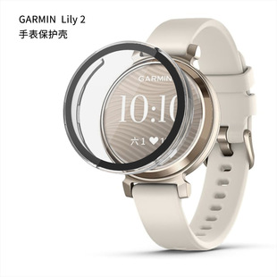 �m��춼����ֱ����o��GARMIN Lily 2 PC+䓻�����һ�w��