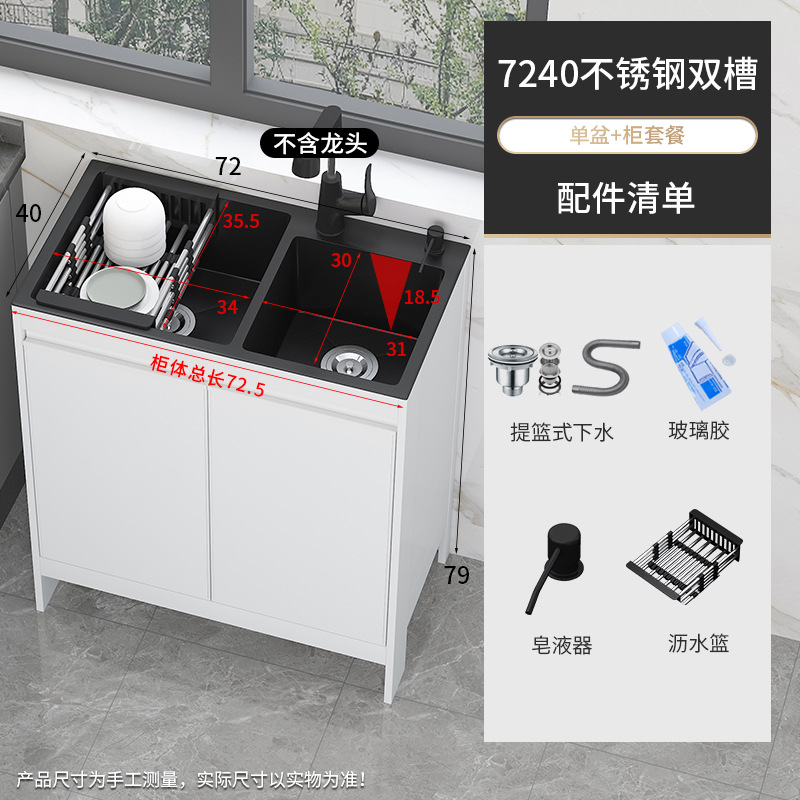 lavabo de acero inoxidable de una sola ranura balcón tipo piso integrado espacio lavabo armario de lavabo de cocina lavabo de platos