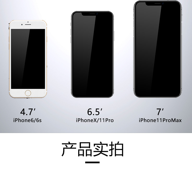 定制LOGO 丝印LOGO 商务礼品 印字 手机架