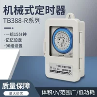 Механический таймер TB35 TB388R TB358K TB388N9E TB35N