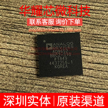 AD9652BBCZ-310 ȫ��ԭ�b ���bBGA-144 ģ���D�QоƬADC