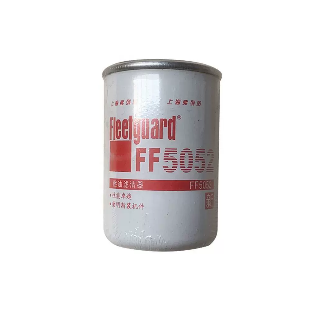 Dongfeng Cummins двигатель FF5052 Группа топливных фильтров серии Flega поставляет на складе фильтрующий элемент