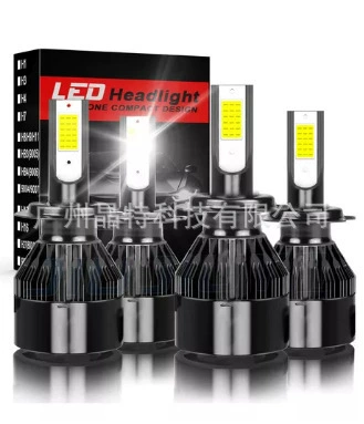 Cross-border hot sale led: Ön faralar - c6-black-pack-of-4-h7