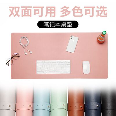 辦公桌墊PU皮革防水超大鼠標墊定制桌面皮墊墊大號鼠標墊mousepad