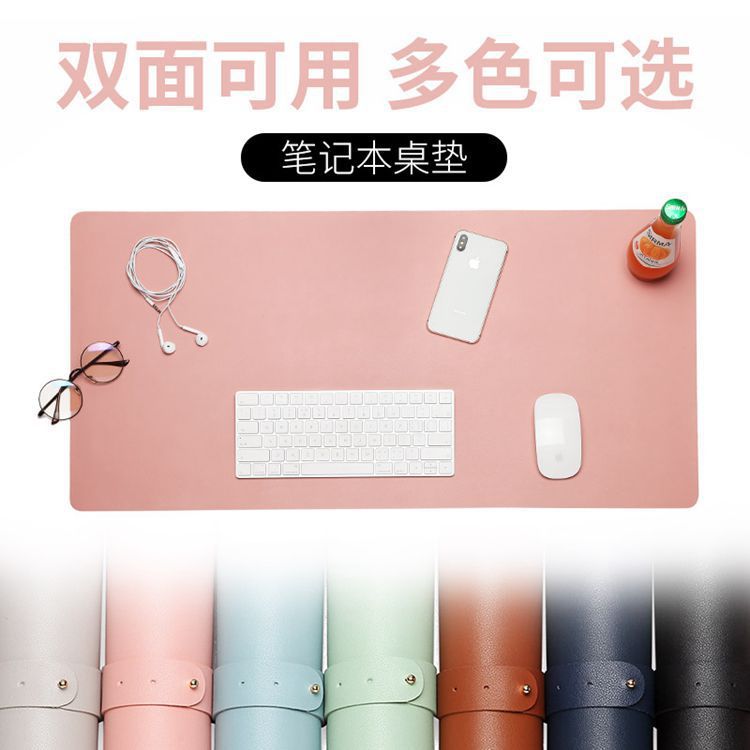 辦公桌墊PU皮革防水超大鼠標墊定制桌面皮墊墊大號鼠標墊mousepad