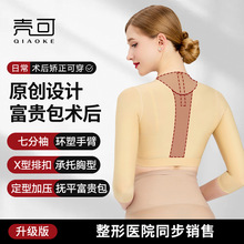 �ֱ۸��F����֬�g�����������ո���󱳸첲��֬������һ�ڏ���