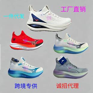 �羳���� Mizuno ��������ܛ����ĥ͸�����m�W�����e�ٴ����\��Ь