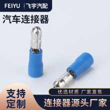 MPD2-195  4���ӏ��^늾������^ �A�^�����ٽӾ����ӹ�ĸ�����B��