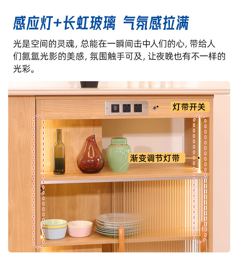 详情-10.jpg