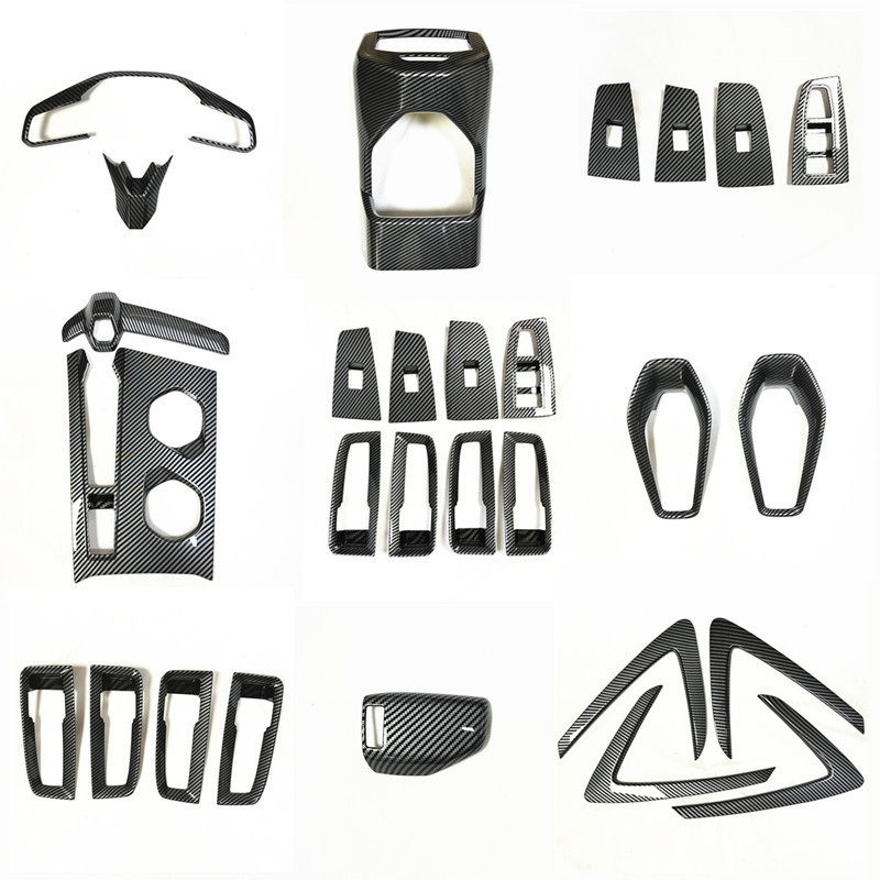 Suitable for 23 Mg7 Gear Frame Rear Exhaust Vent Seat Rear Trim Frame Glass Switch Inner Handle Carbon Fiber