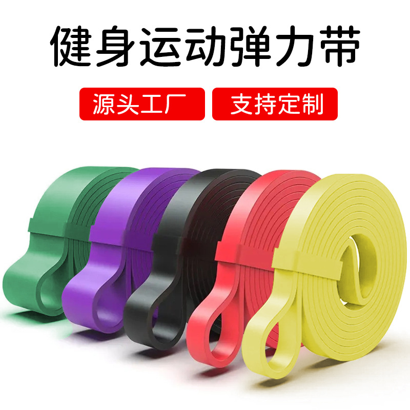 Elastic yoga clothing for training for gym, (Cross-border trading)