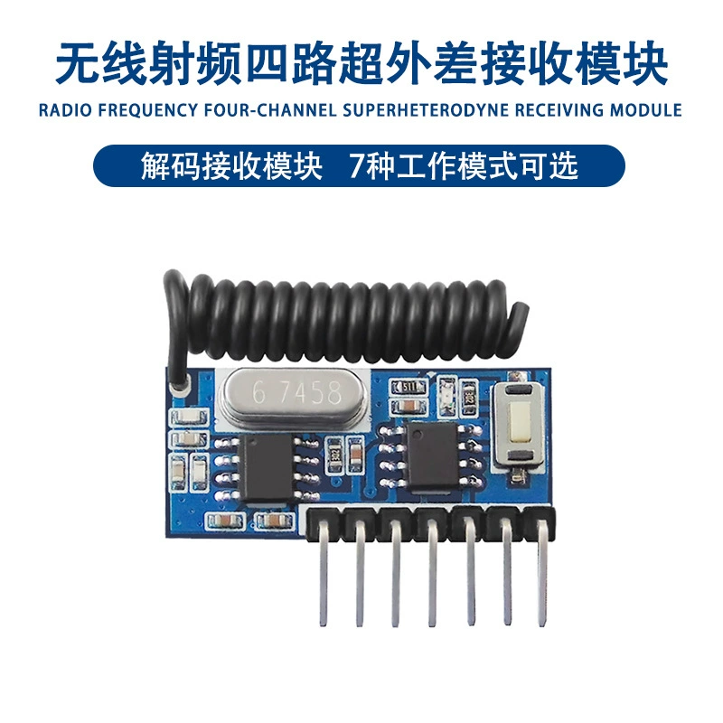 RX480E суперчужой беспроводной модуль декодирования приемник 433 обучающий модуль 1527 модуль дистанционного управления