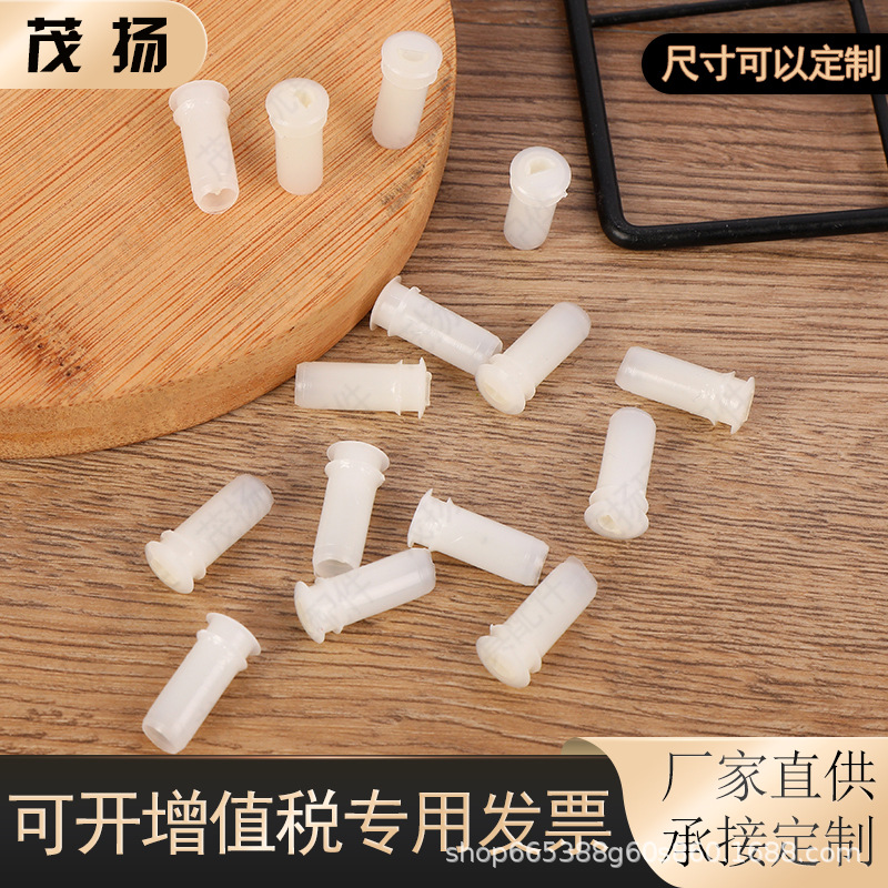 Medium-sized letter-shaped BB whistle toy accessories, sound generator, BB whistle airbag, squeezeable plastic, environmentally friendly material for stress relief.
