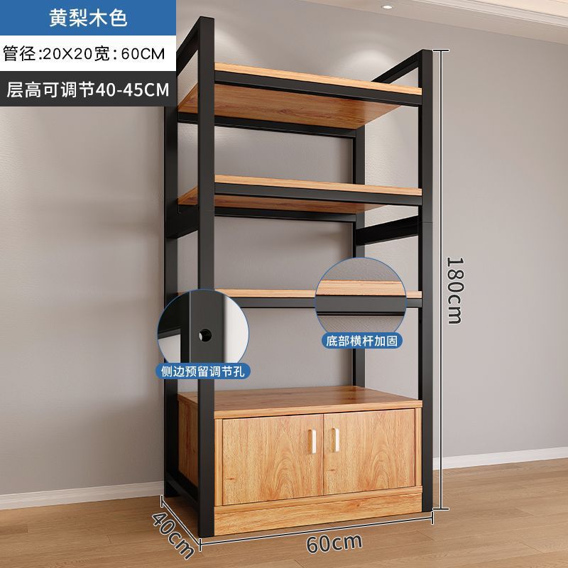 货架展示柜架子置物架多层收纳架文具母婴超市仓库|undefined