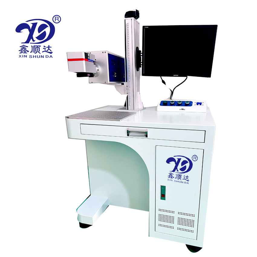 不干胶标刻机品牌定制不干胶激光标刻机十堰厂家激光标刻机直销