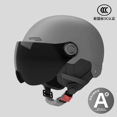Motosiklet dəbilqələri, Four-Season Universal Ventilation New Certification - one-size-fits-all-3c-star-gray-sunscreen-short-glasses-removable-ear-protection-for-all-seasons