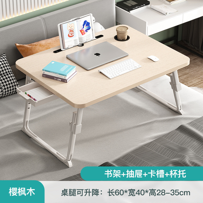 小桌子可折叠床上书桌电脑桌宿舍卧室上铺学生懒人学习桌加高坐地|undefined