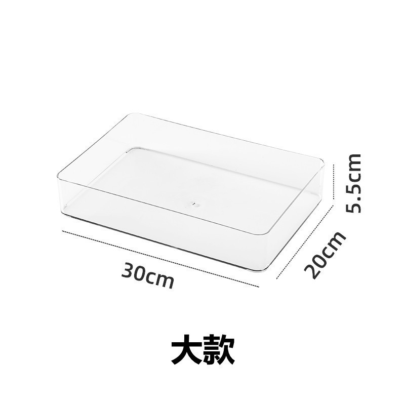 積み重ね可能な引き出し型収納ボックスオフィス多層デスクトップマスクボックスオーガナイザー化粧品収納透明文具|undefined